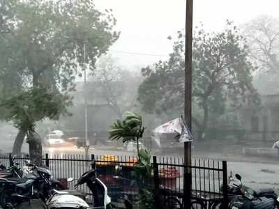 ગુજરાતના કેટલાક વિસ્તારોમાં કમોસમી વરસાદની હવામાન વિભાગની આગાહી 